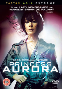 Princess Aurora (DVD)